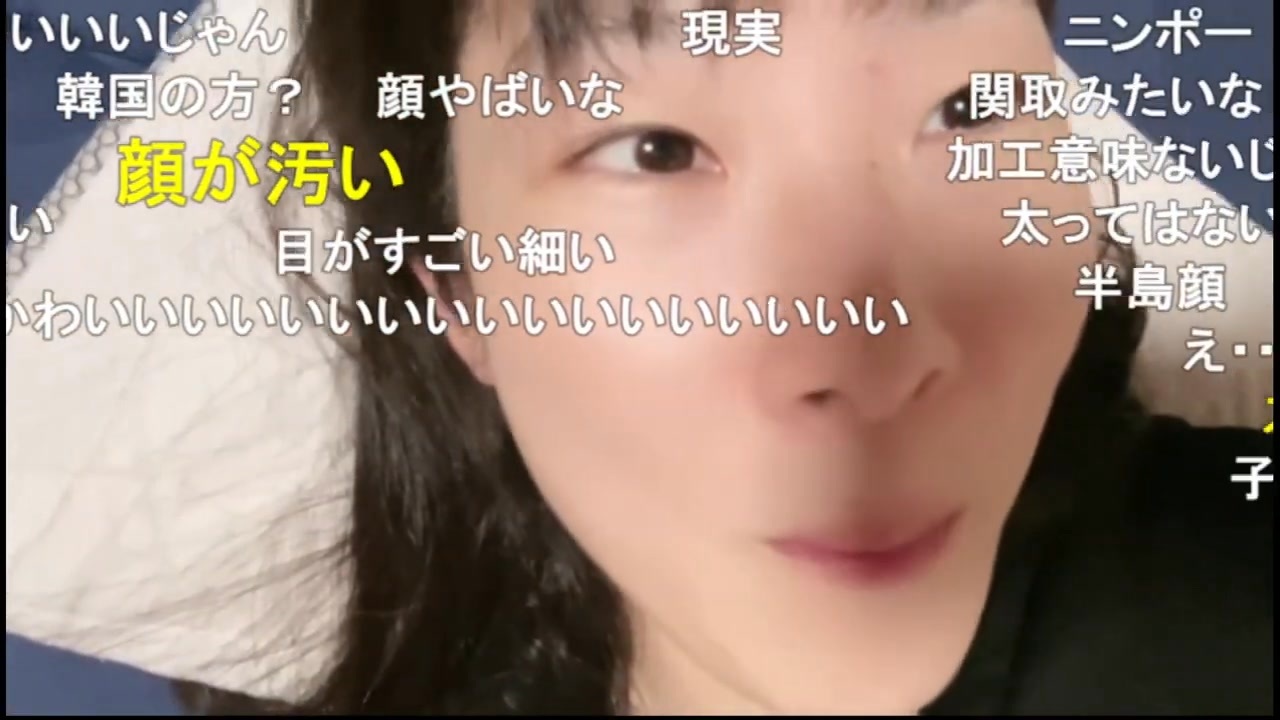2025/08/10 23:48【かなた@ニコ生】30分 - ニコニコ動画