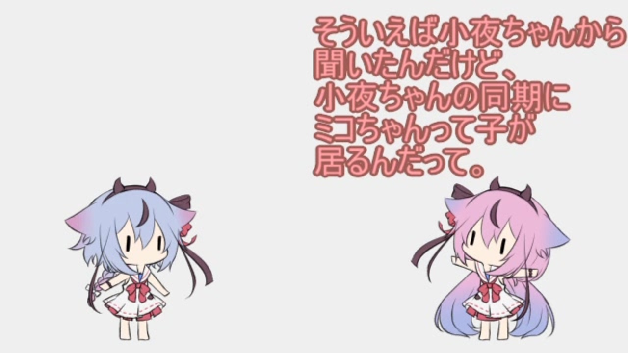 NiCo様専用 【公式通販】
