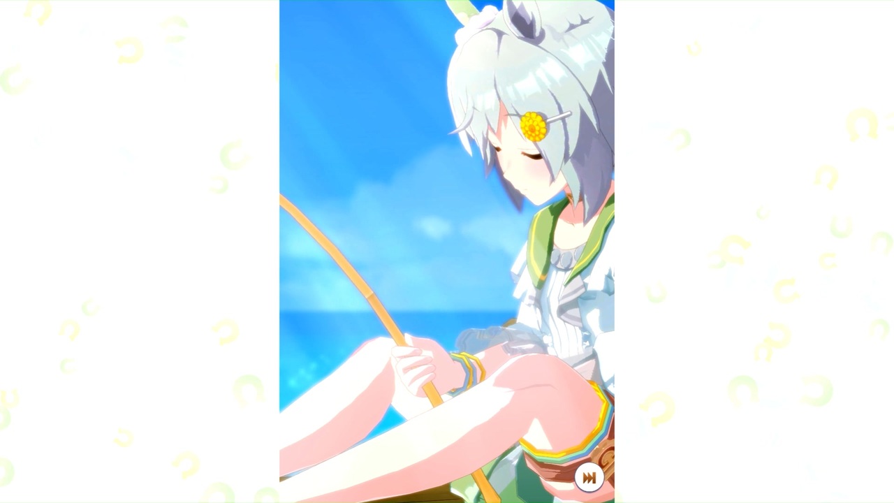 ウマ娘】セイウンスカイ［あおぐもサミング］【ガチャ演出