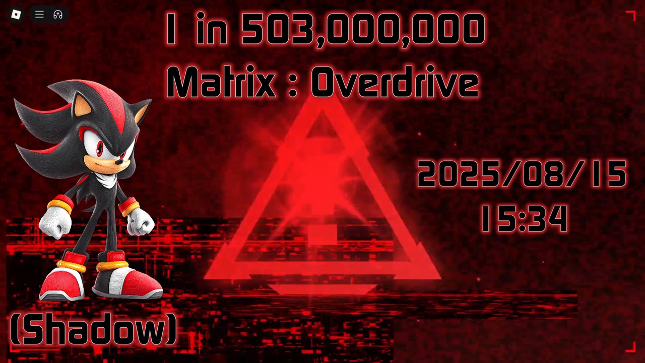 【Sol’s RNG / ソルのRNG (EON 1-6)】Shadow Rolled Matrix : Overdrive (1 in ...