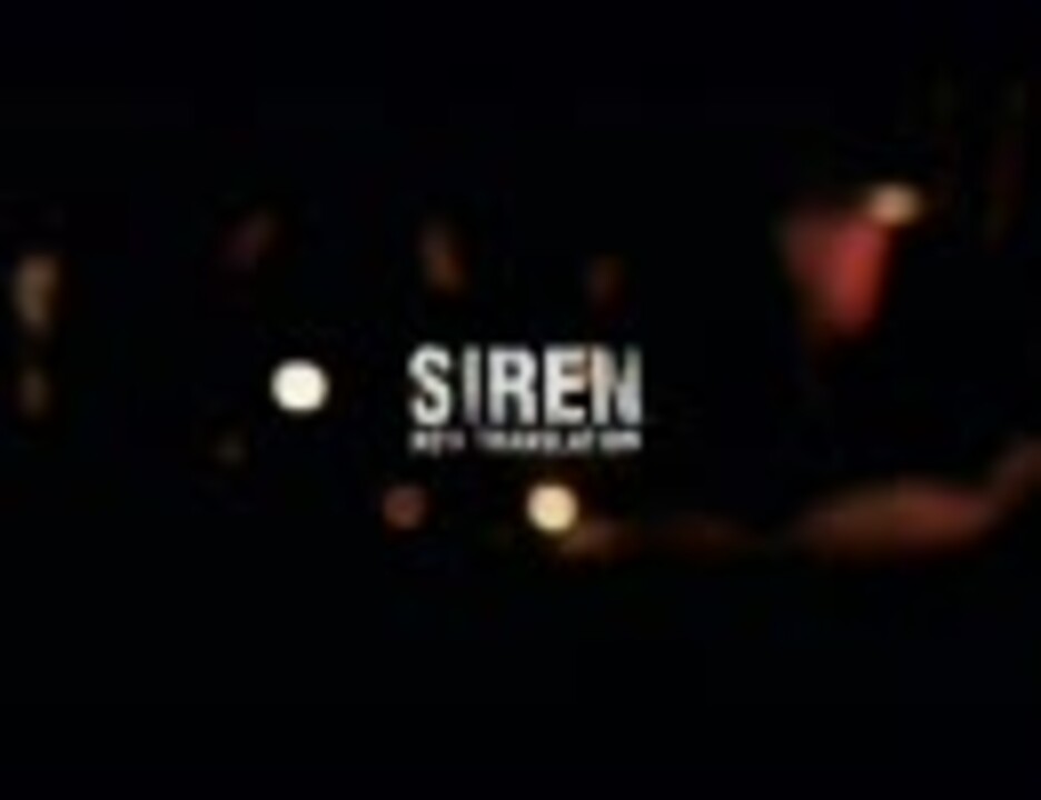 人気の ｓｉｒｅｎ ｎt 動画 257本 3 ニコニコ動画