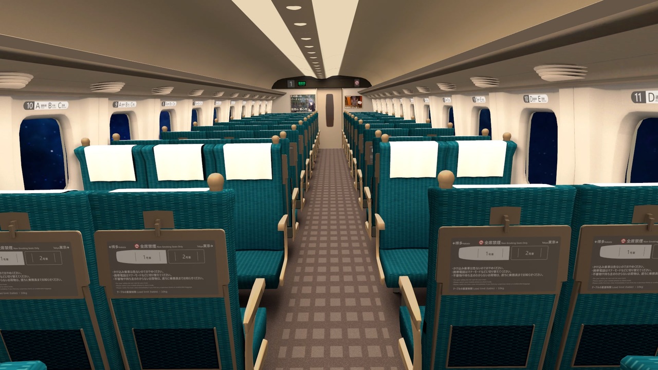 【VRChatワールド紹介】新幹線客室再現 Shinkansen cabin - ニコニコ動画
