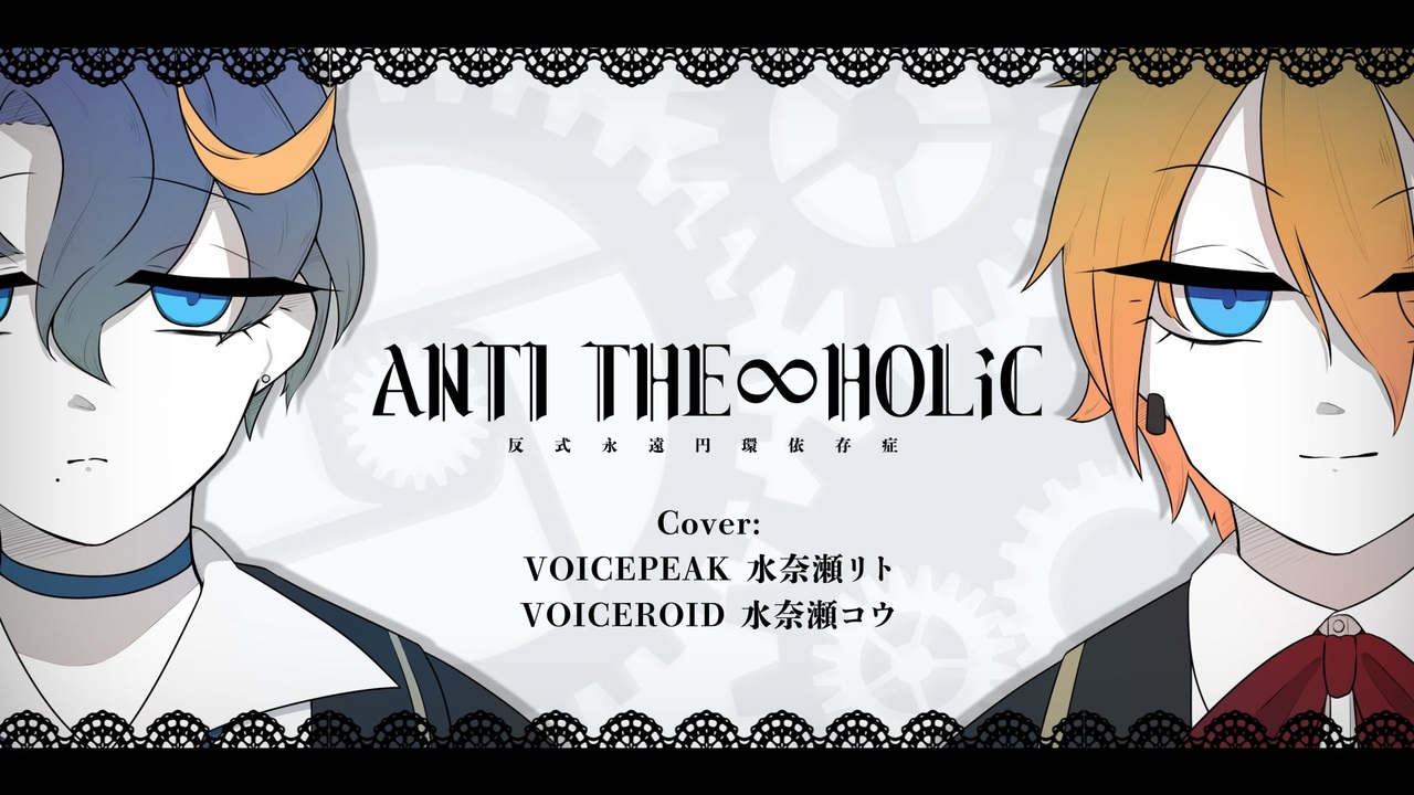 歌い手 ニコニコ CD Amazon.co.jp: PARTY AROUND THE WORLD~ニコニコdkがやってきたあ