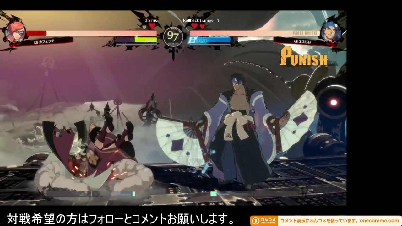 匿名配送　闇慈&梅喧　キーホルダー ギルティギア　イスカ ヴ*ア様 闇慈&梅喧 キーホルダー ギルティギア イスカ - メルカリ