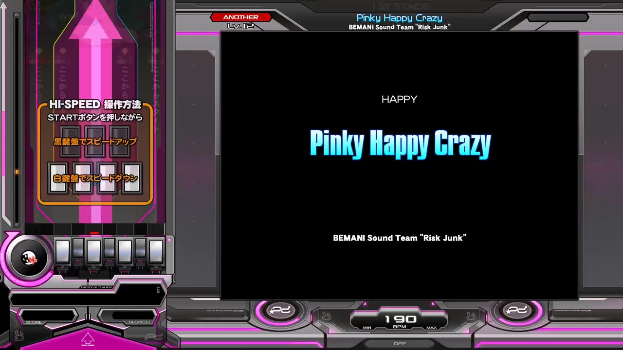 Pinky Happy Crazy[SP ANOTHER 正規] - ニコニコ動画