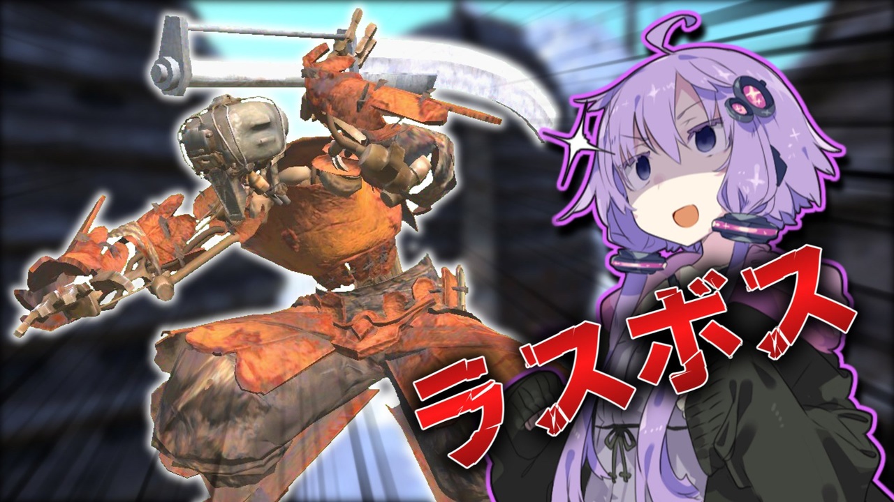 世界記録】初期ステータスから訓練無しでラスボス討伐！キャットロン