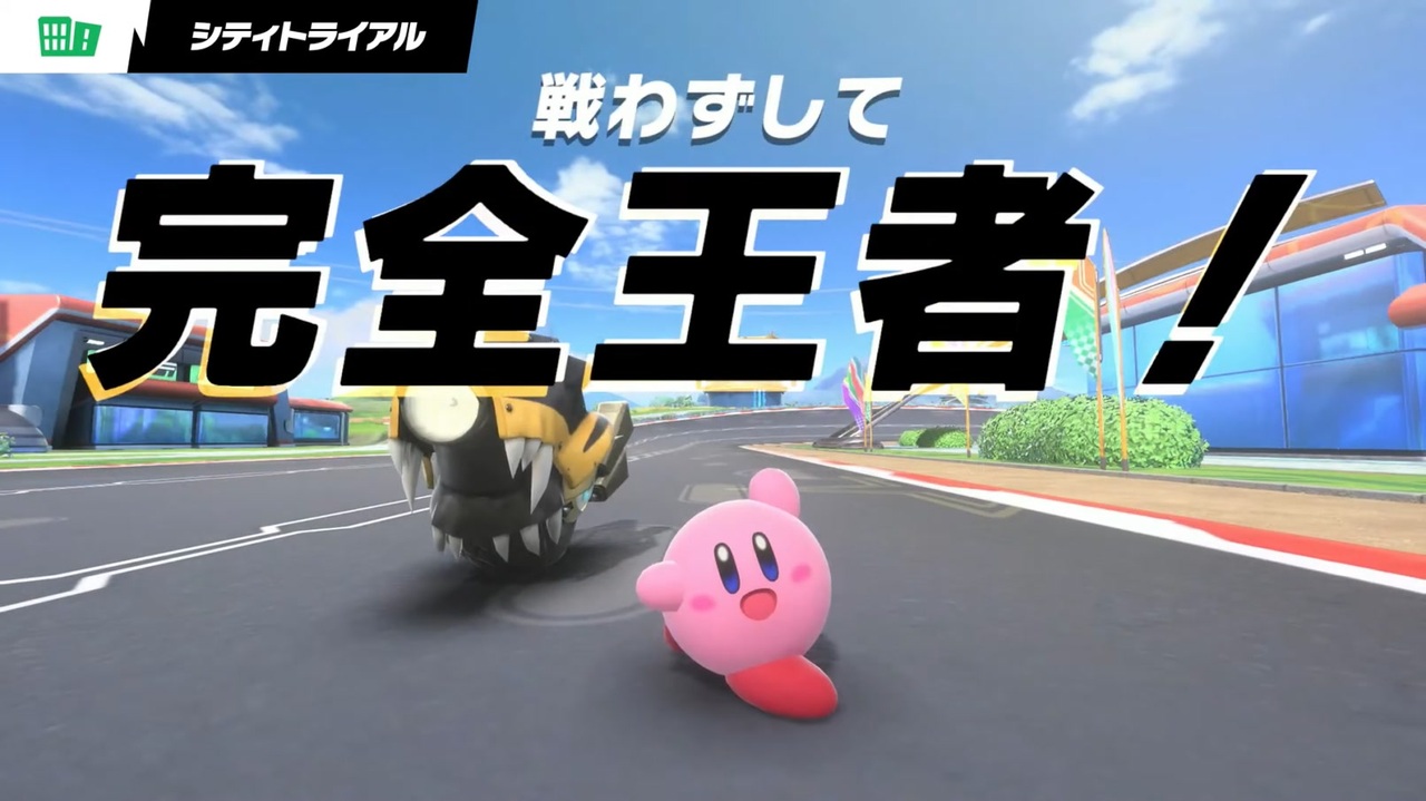 ニコニコ スーパー社会が怖いブラザーズ3 - ニコニコ動画