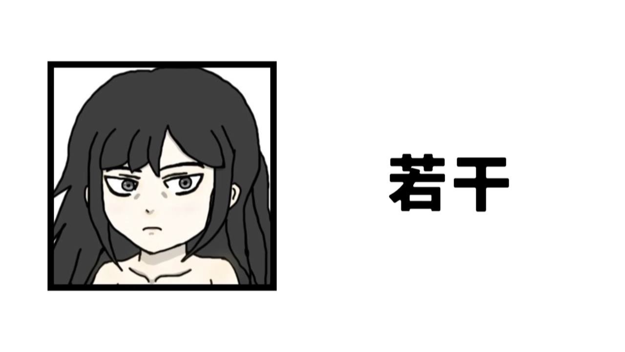 単品 - ニコニコ動画