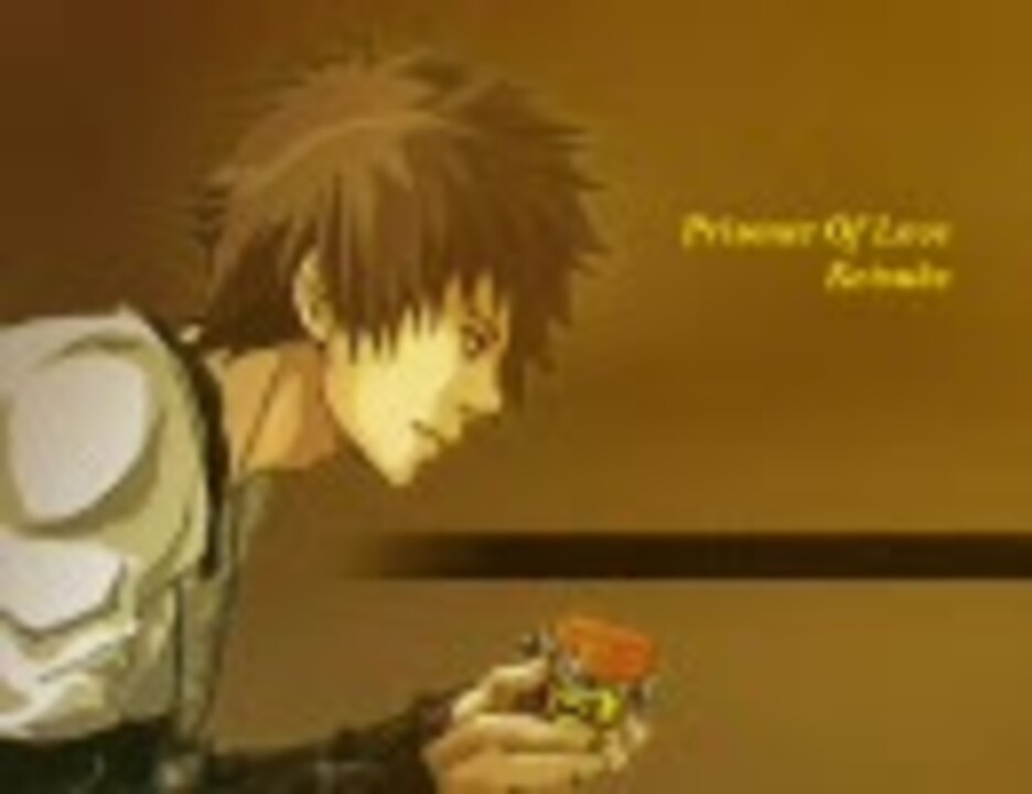 人気の 咎狗の血 ケイアキ 動画 43本 ニコニコ動画