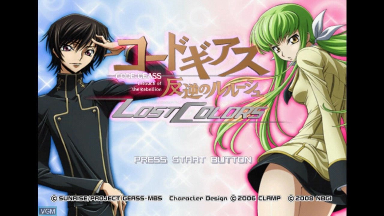 PS2]コードギアス反逆のルルーシュ LOST COLORS FULL SOUND TRACK