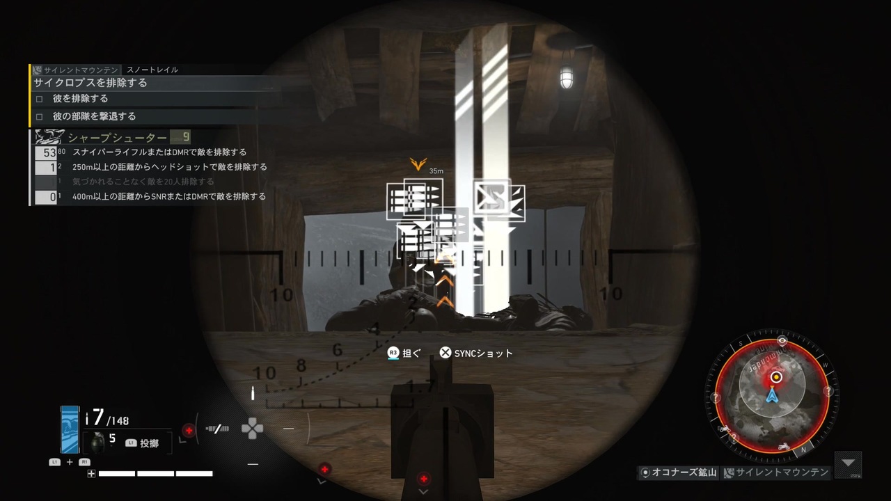 【PS5実況】続・新人特殊部隊の日常 Part.157 【ゴーストリコン ブレイクポイント：レッド・パトリオット】