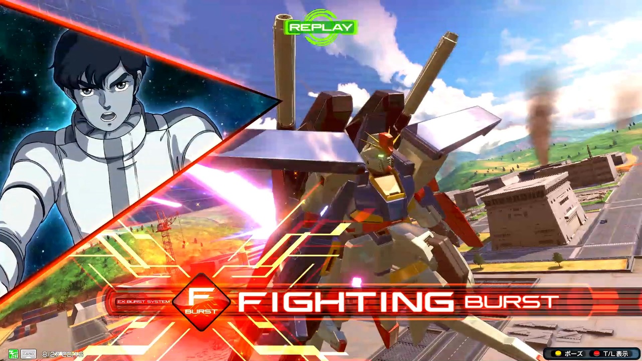 田舎でひっそりとイニブその10【ZZガンダム視点】 - ニコニコ動画