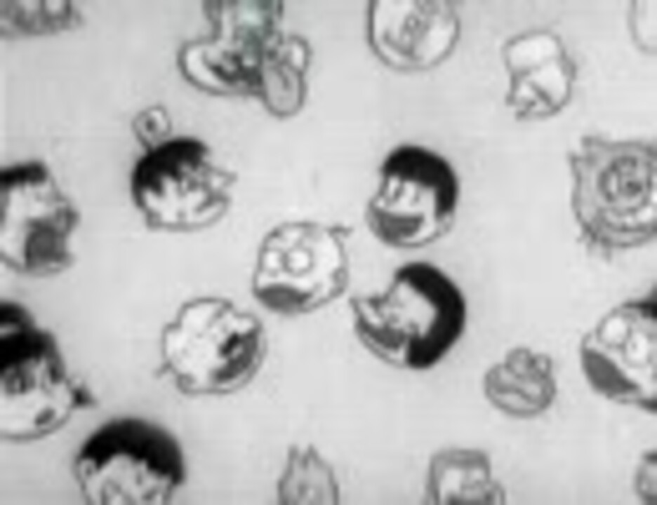 おそ松くん 白黒 前期ｏｐ ｅｄ ニコニコ動画