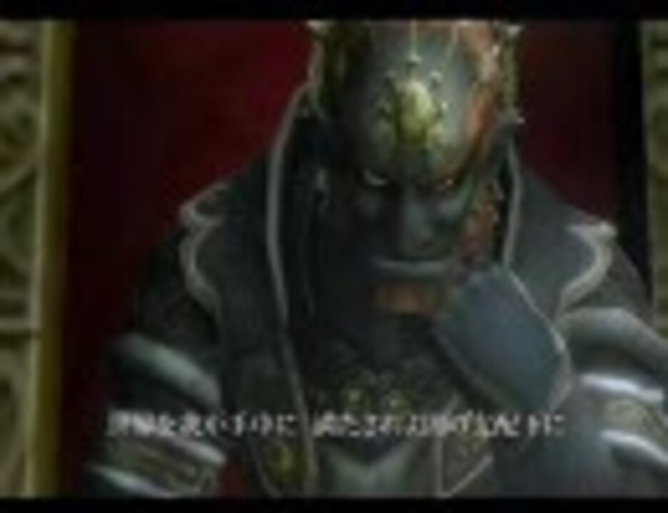 Mad O G さんはホッピングに夢中なのか 最終鬼畜魔王ガノン D ニコニコ動画