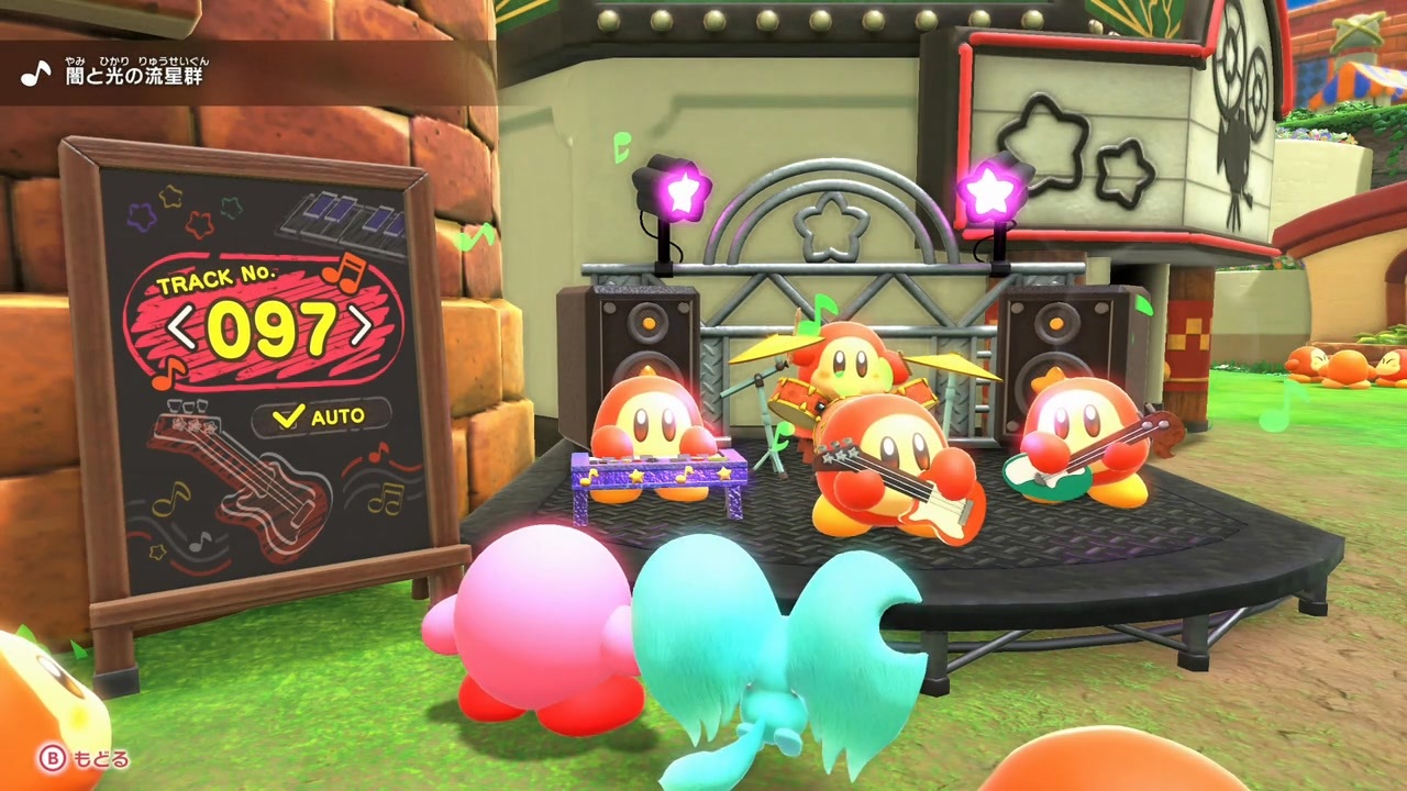 Switch用追加コンテンツ]大乱闘スマッシュブラザーズ SPECIAL