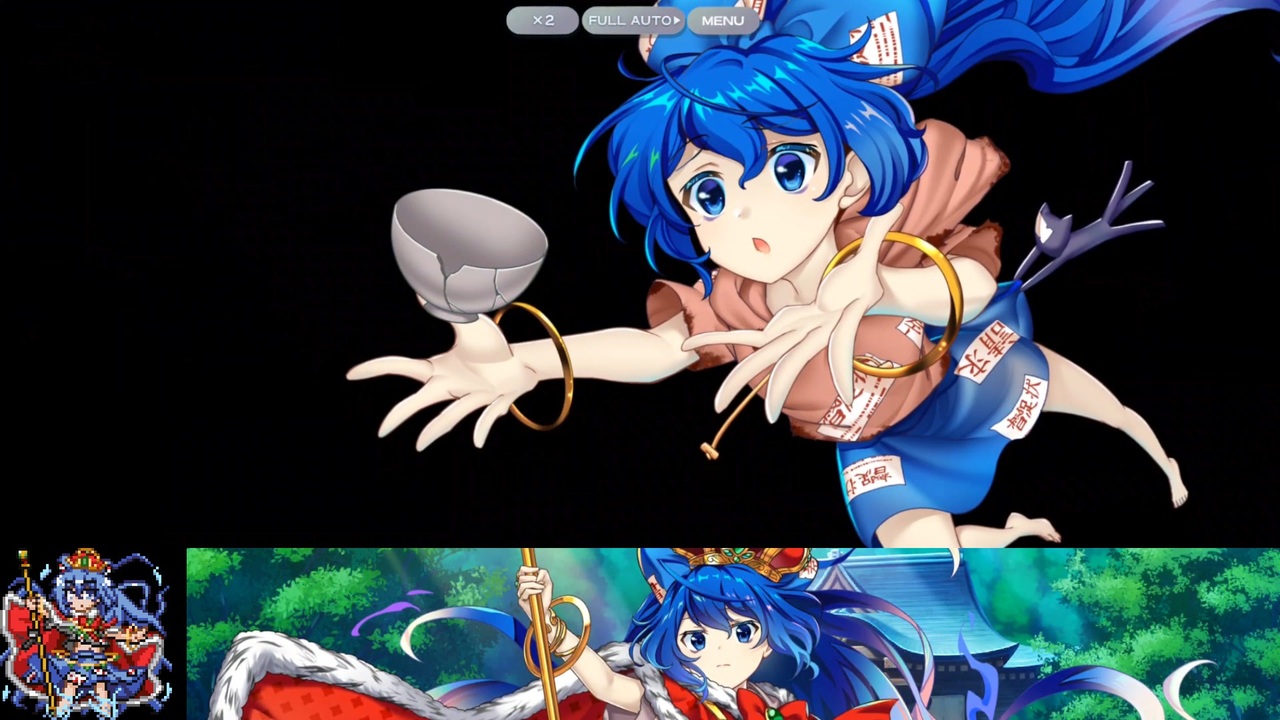 紫苑ページ 紫苑 (シオン) (@shion_0519_air) / Posts / X