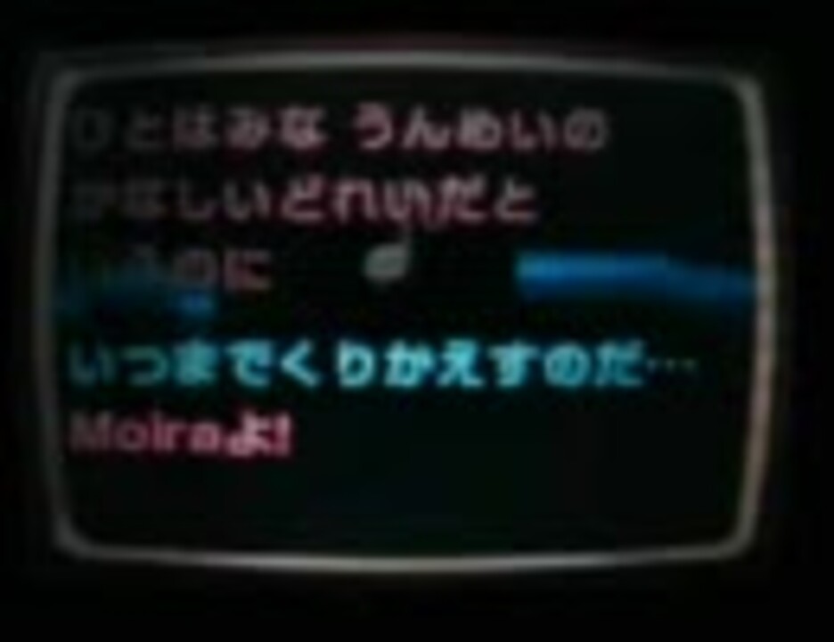 バンブラdx Sound Horizon 奴隷達の英雄 完成版 ニコニコ動画