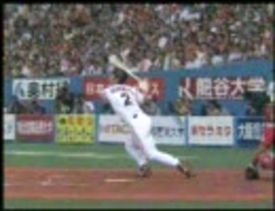 人気の 鈴木尚広 動画 45本 ニコニコ動画