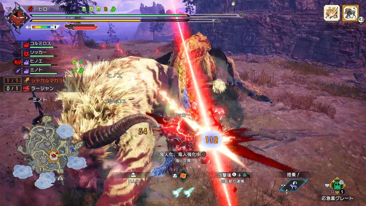 モンハンライズ　その他 MHRise] How much damage can that guy in the training ground
