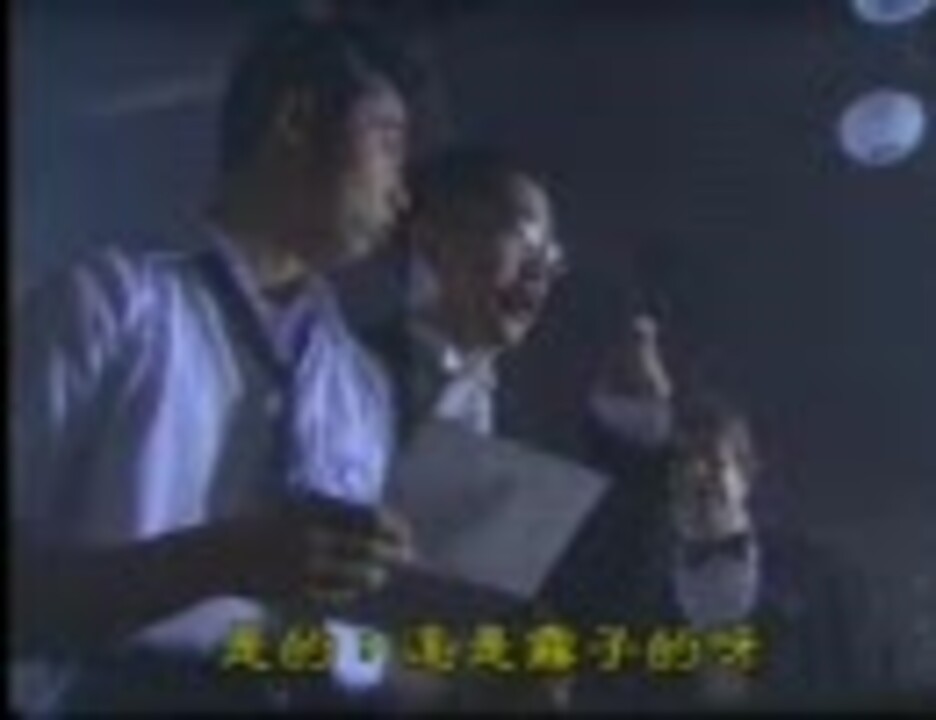 金田一少年事件簿 异人館村殺人事件パート２ ニコニコ動画