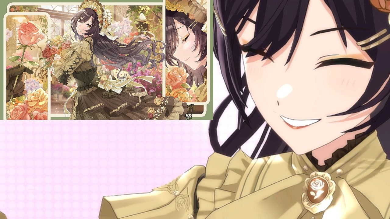 シャニソン】「Sweet Memories」白瀬咲耶（フォルマァレクラシコ