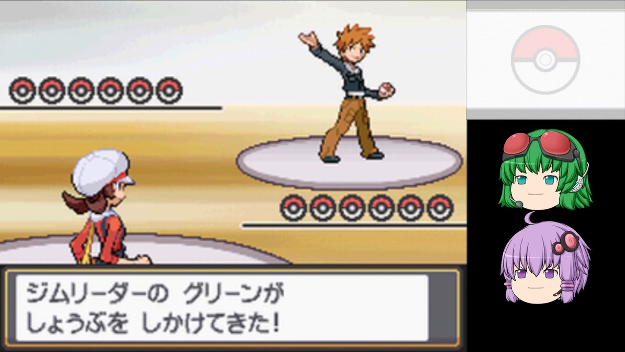 【ポケモンHG】３年後のリメイクも適当に【VOICEROID＆A.I.VOICE実況】part41