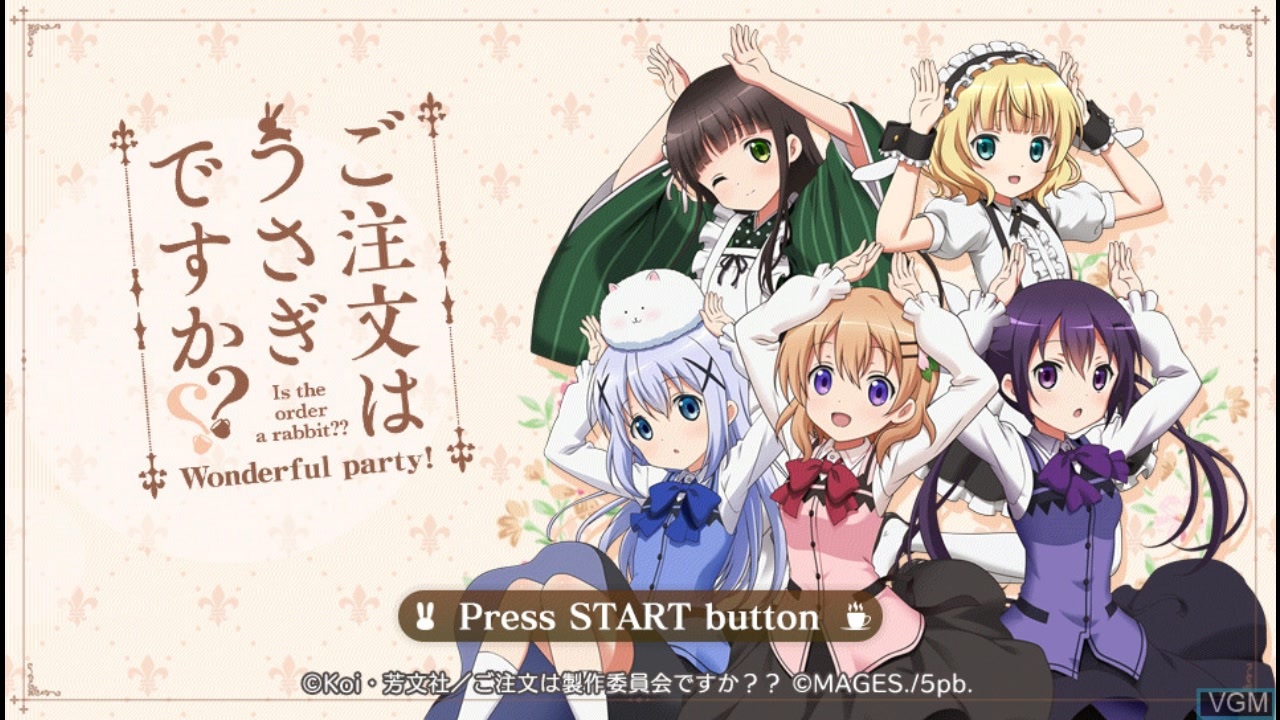 PSVITA]ご注文はうさぎですか？？ -Wonderful party- FULL SOUND TRACK