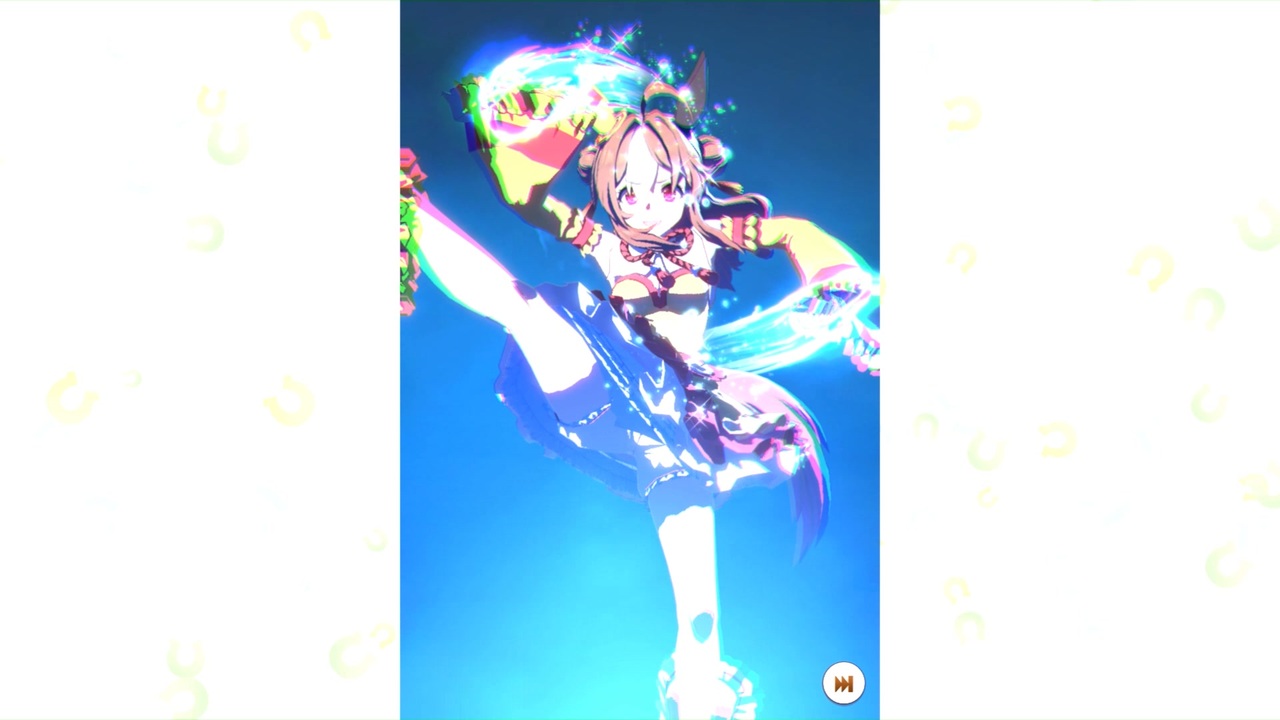 ウマ娘】コパノリッキー［陰陽八卦☆開運衣］【ガチャ演出