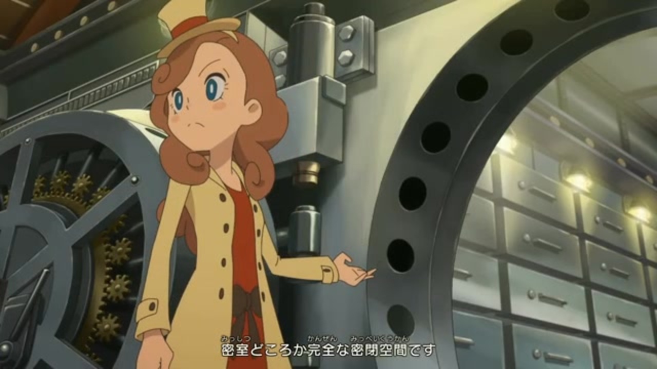 NS レイトン ミステリージャーニー カトリーエイルと大富豪の陰謀DX+ P6 - ニコニコ動画
