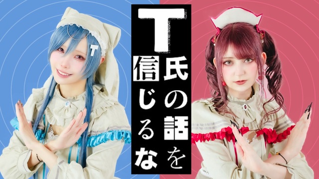 ニコニコ