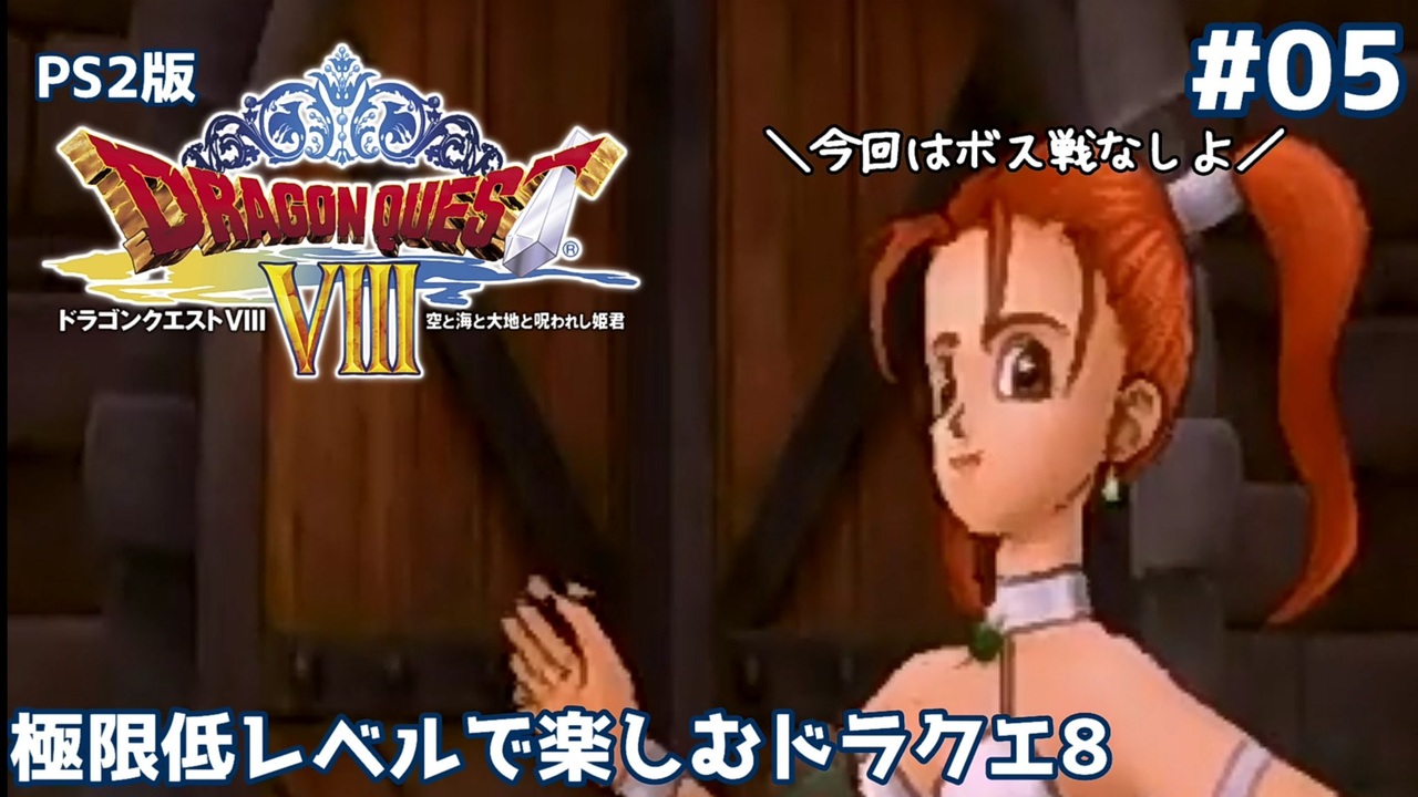 【傷無し極美品！動作完動品】 New2DS LL 　ドラクエ　８　など 傷無し極美品！動作完動品】 New2DS LL ドラクエ 8 など new2ds