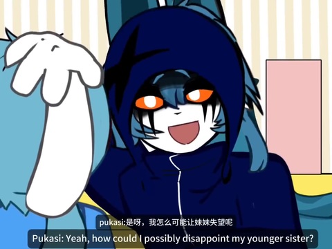 Bullied Rabbit — (18+) (Terrible Mouse) - ニコニコ動画