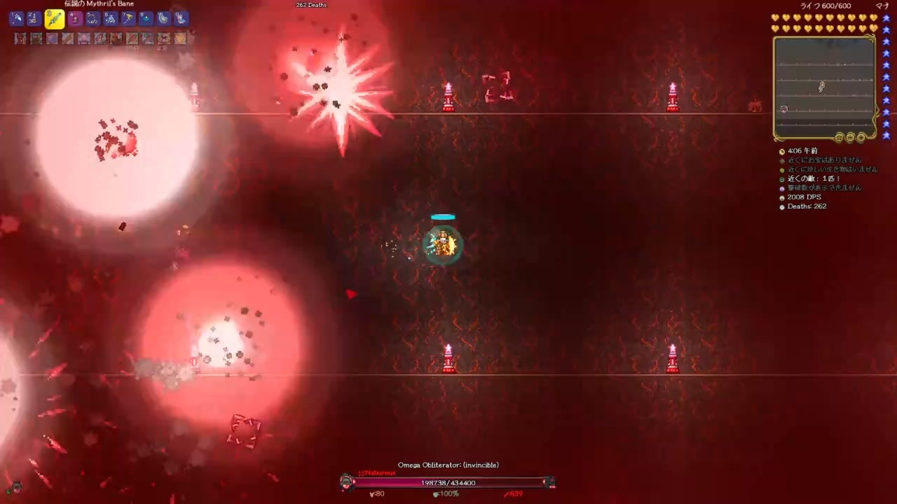 テラリア リデンプションmod getfix vs Omega Obliterator - ニコニコ動画