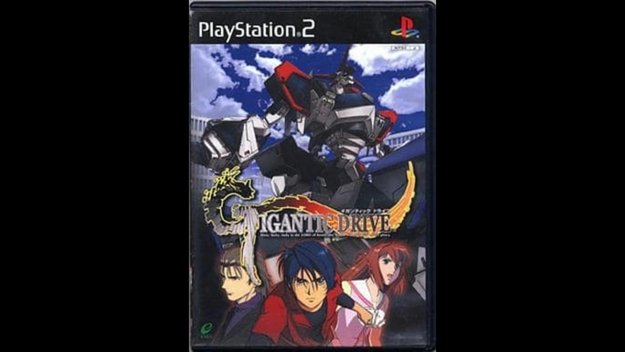 PS2]ギガンティックドライブ(ROBOT ALCHEMIC DRIVE) FULL SOUND
