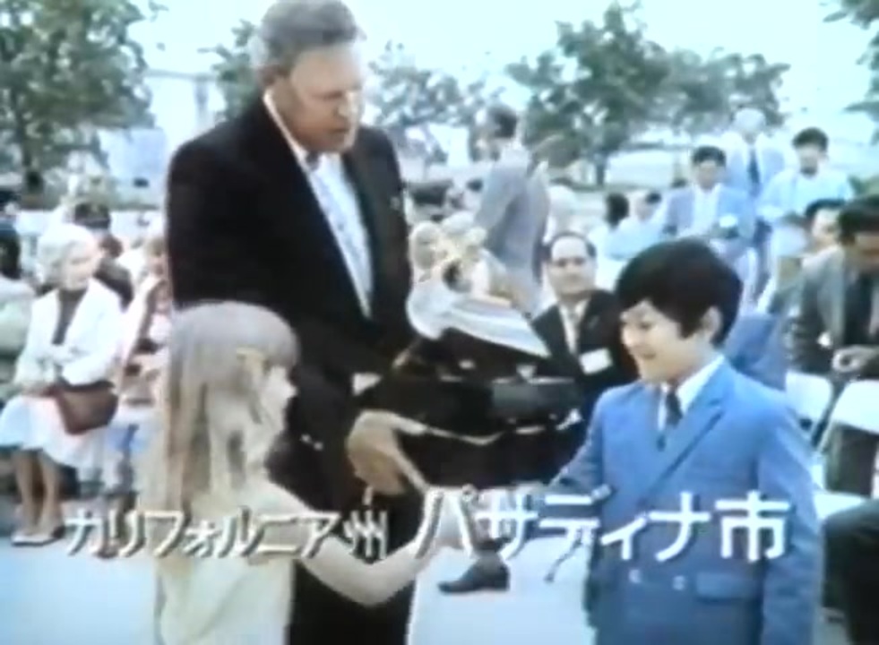 ニコニコさま専用 1974年10月30日の深夜CM - ニコニコ動画