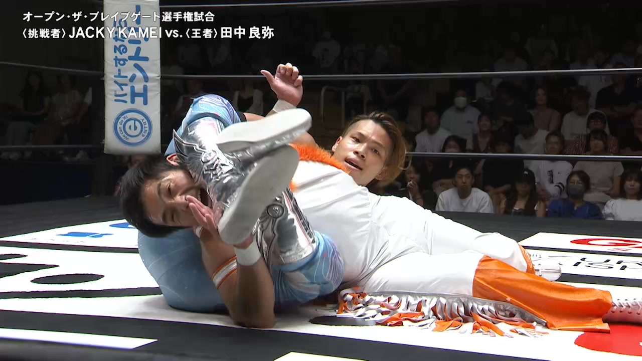 2025/9/4 STORM GATE 2025(後楽園ホール) その6 - ニコニコ動画