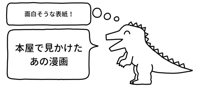 niconicoページ ニコニコ