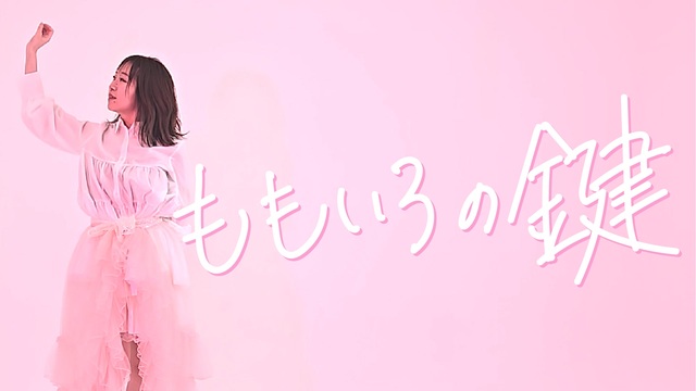 ニコニコ