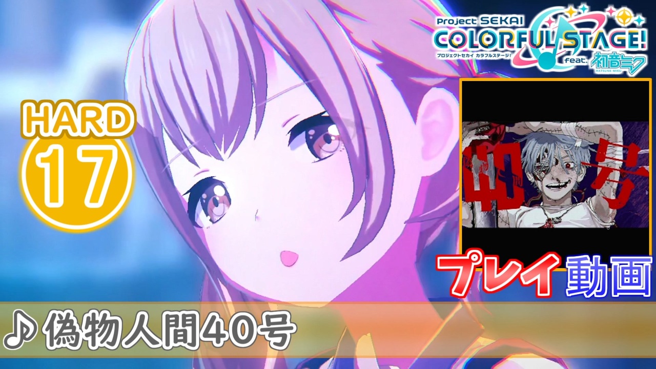 ニコニコ様⭐確認用 Nicoさま】ご確認用 ニコニコ様用 ニコニコ様⭐確認用 百联zx