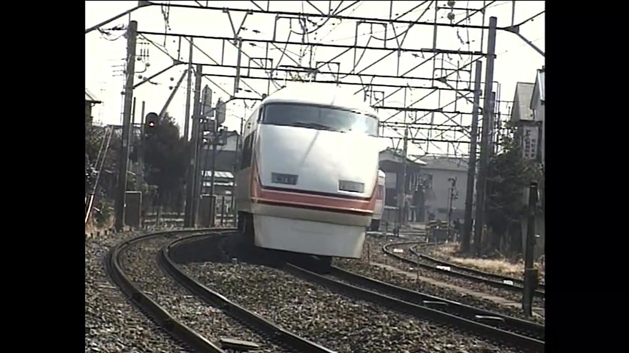 楽しいてつどう 新幹線とスーパー特急 - ニコニコ動画