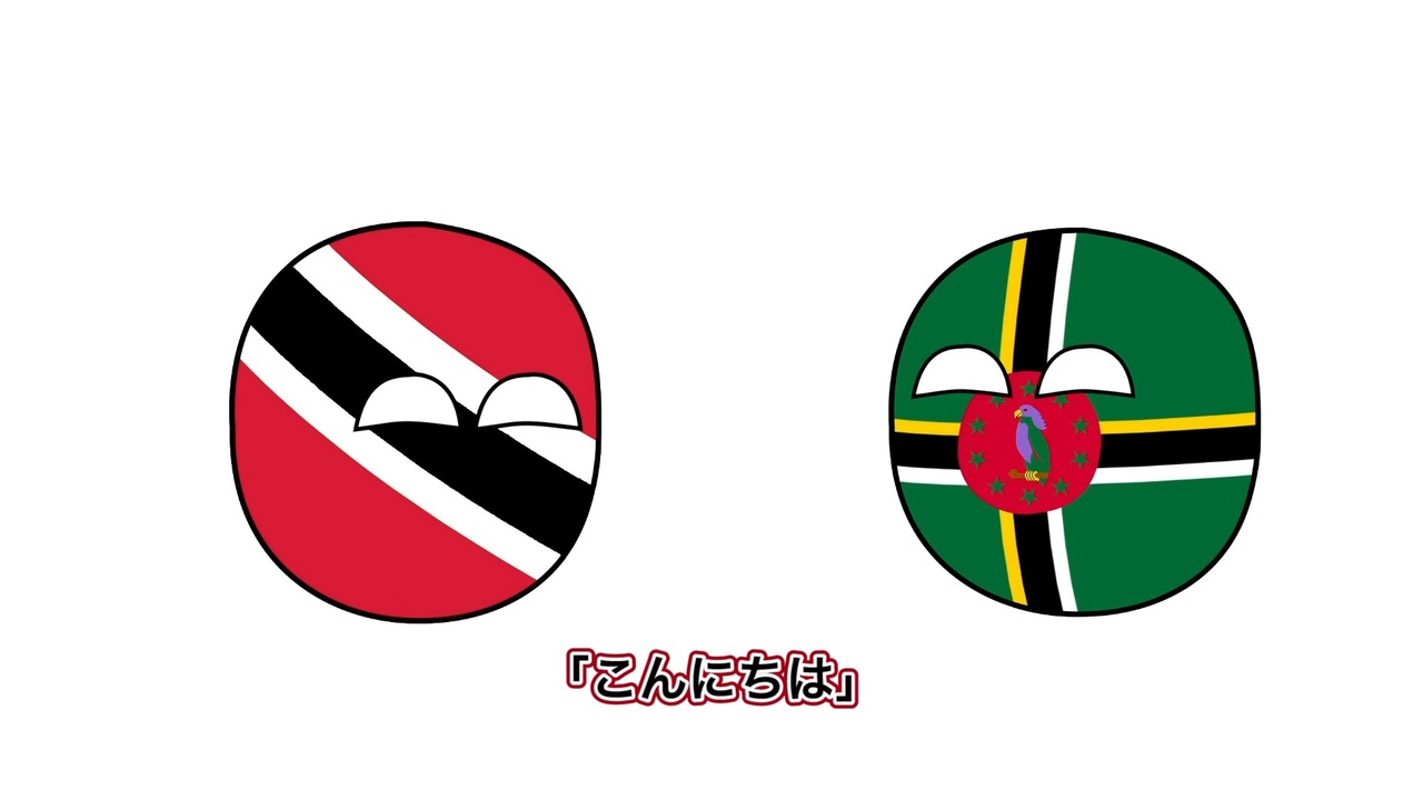 ゆっくりポーランドボール83話「マイナーカントリーショート2025