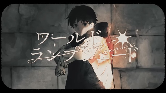 にこにこページ 無職転生 ～異世界行ったら本気だす～