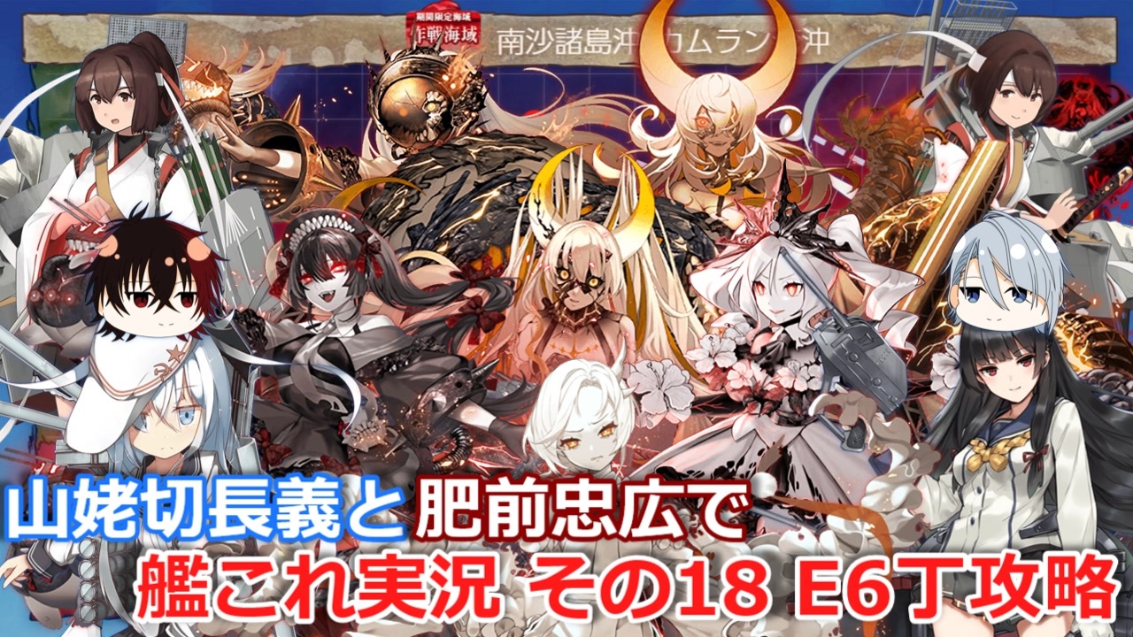 【8月中セール】刀剣乱舞　ひっかけフィギュアぷち　山姥切長義　肥前忠広 8月中セール】刀剣乱舞 ひっかけフィギュアぷち 山姥切長義 肥前