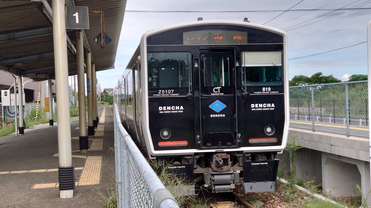 JR九州・香椎線 和白→奈多（普通・西戸崎行き） - ニコニコ動画