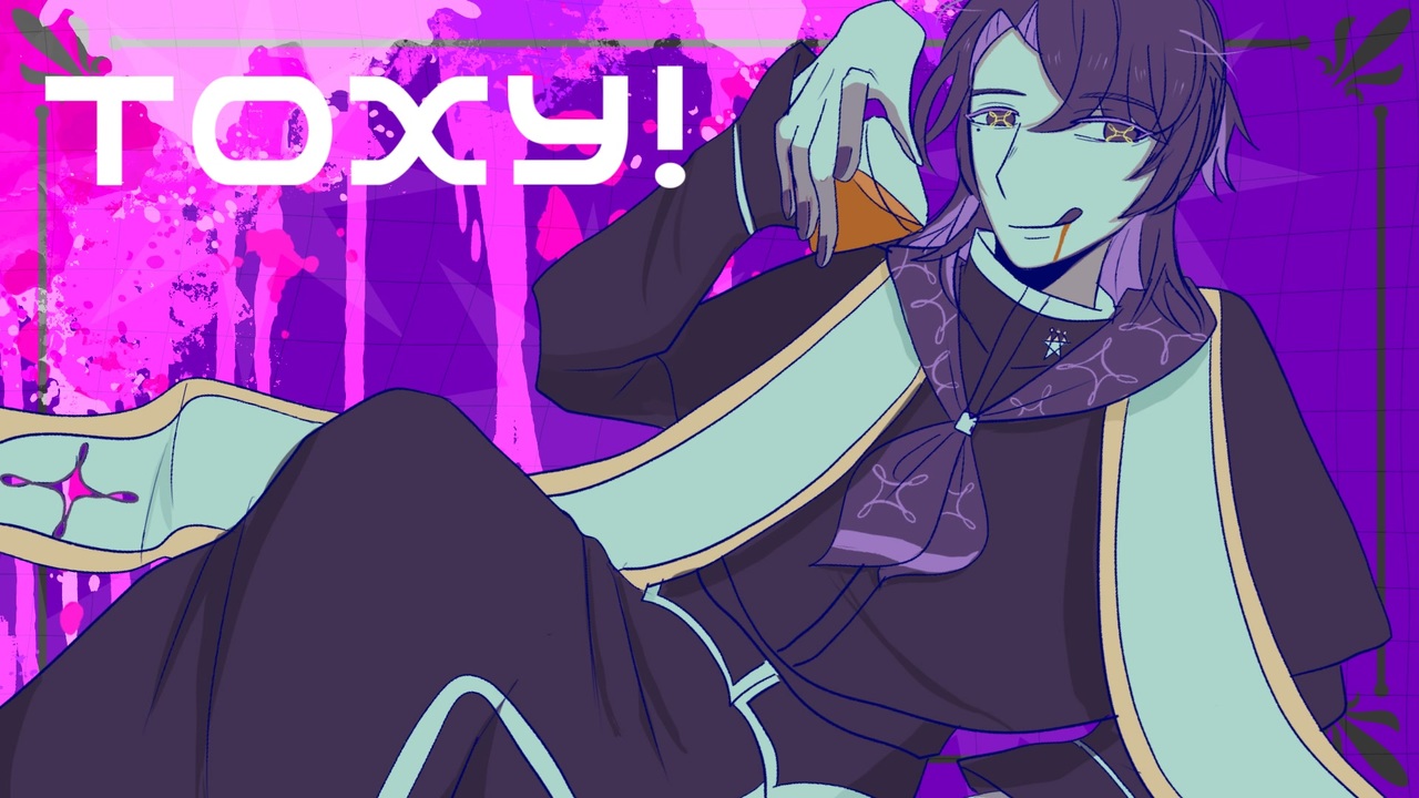 UTAUカバー/UTAU音源配布】TOXY！【芒】 - ニコニコ動画
