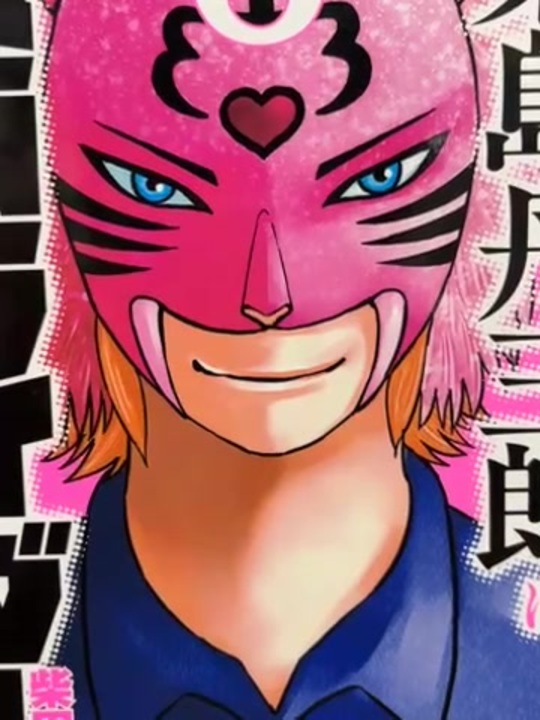 ニコニコ Mitsubishi Montero Vehicle Speed Sensor - Reliable Performance