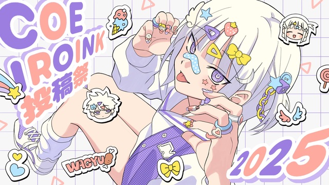 niconicoページ ニコニコ動画