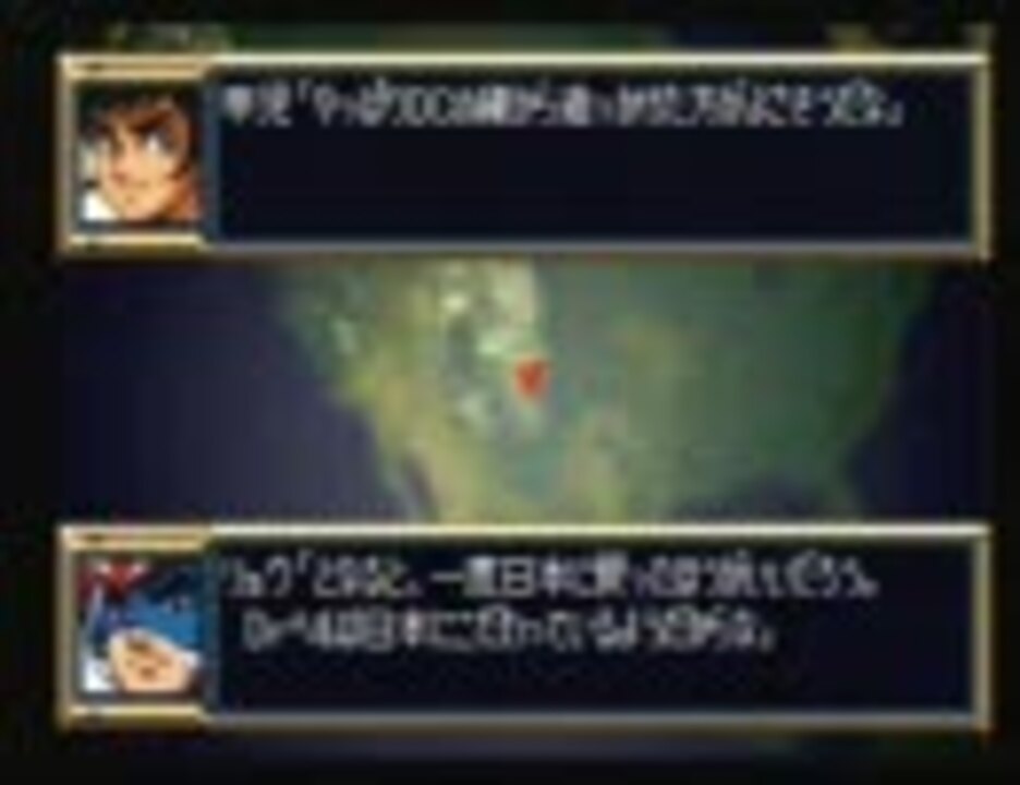 人気の 島田兵 動画 809本 3 ニコニコ動画