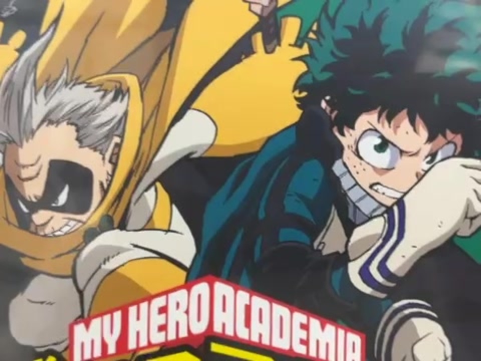 ニコニコ 78236285533__D8971233-B0CE-4290-8247-7DF555180805 - ニコニコ動画