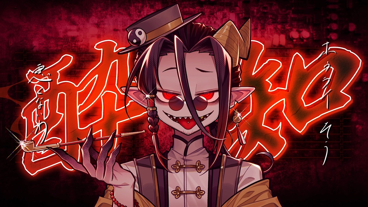 Ninezero】酔いどれ知らず【SynthesizerVカバー】 - ニコニコ動画